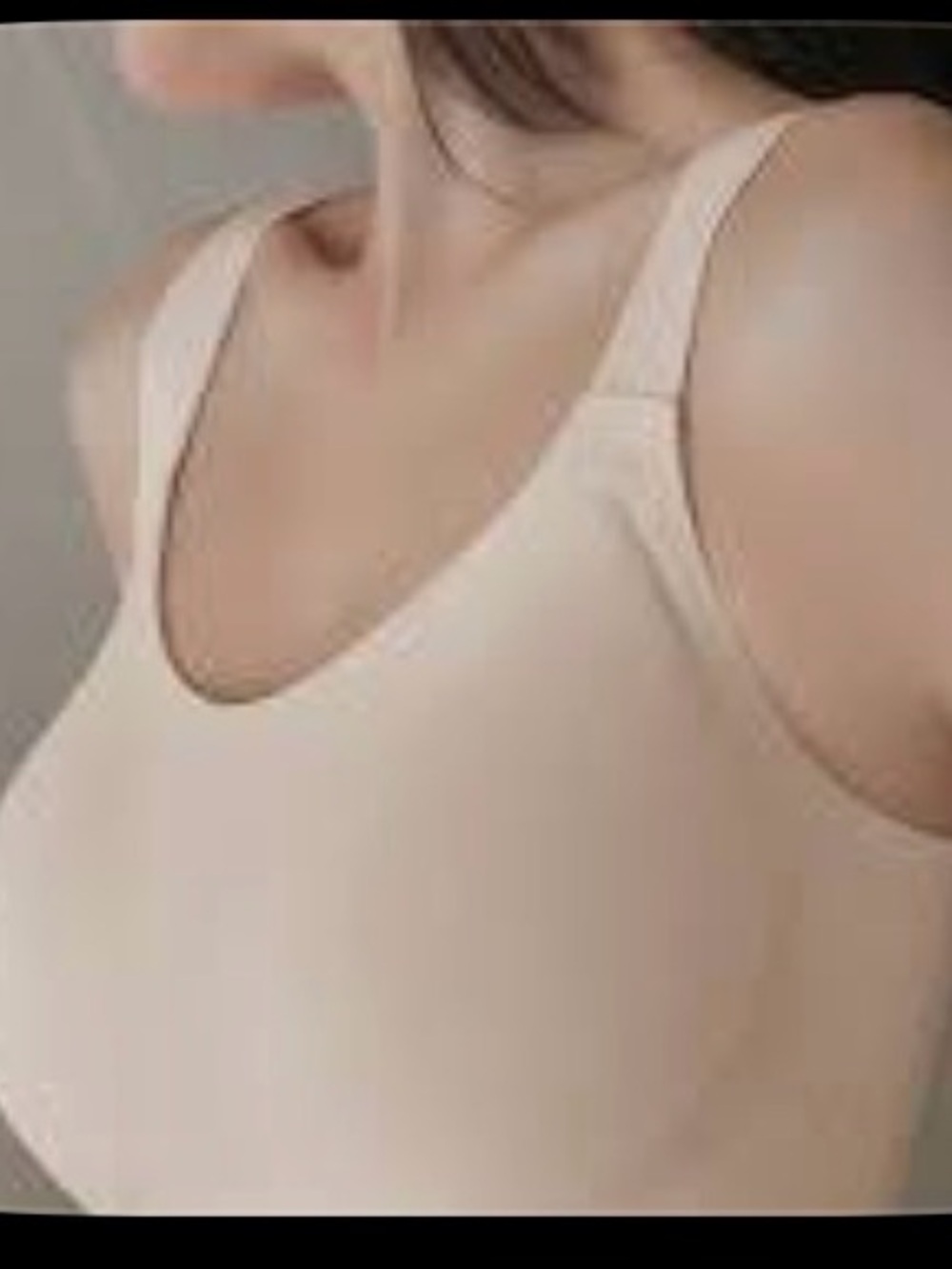 FORLEST Support Your Comfort Jelly Gel Wireless Bra Nude Beige Plus Size 5XL BNW